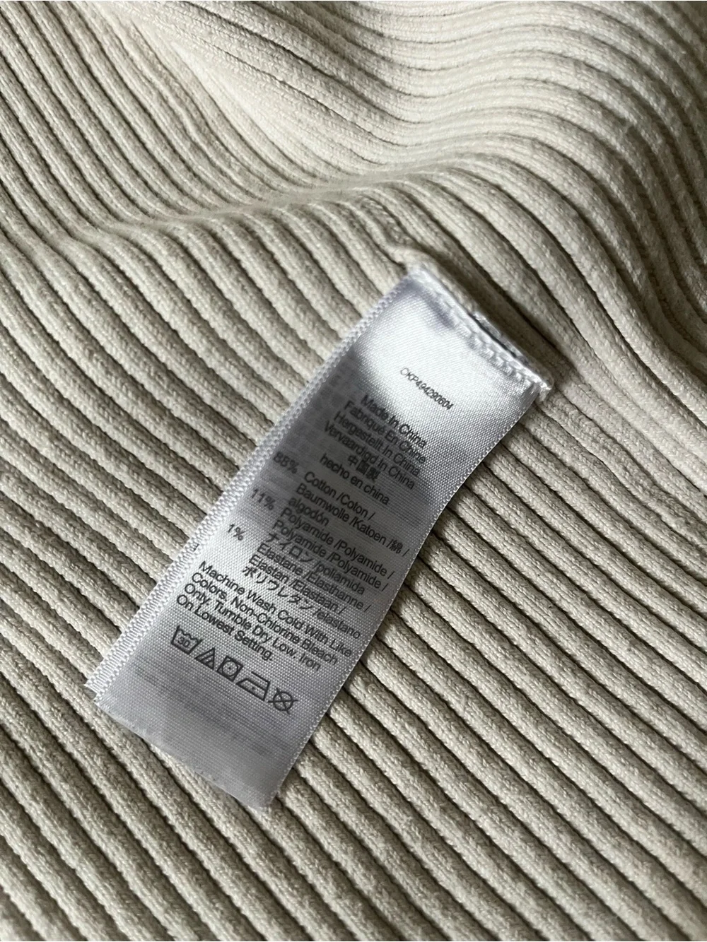Madewell Cream Ribbed Zip-Front Cardigan